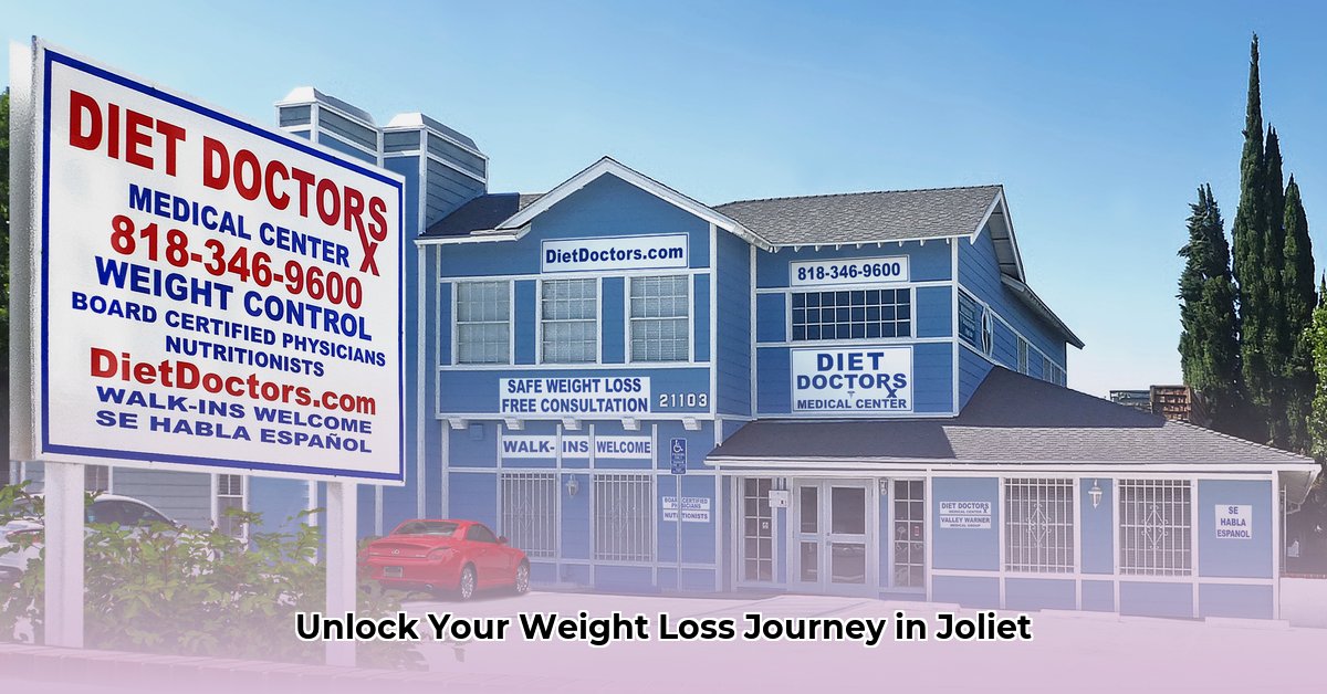 joliet-weight-loss-clinic